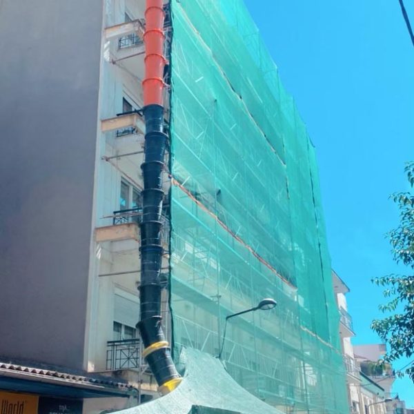 74918000-D735-448A-B45C-F87380272495