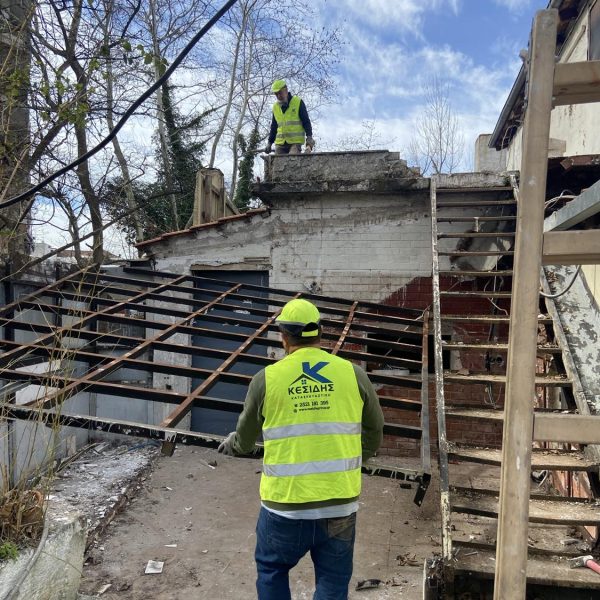 Αφαίρεση οροφής